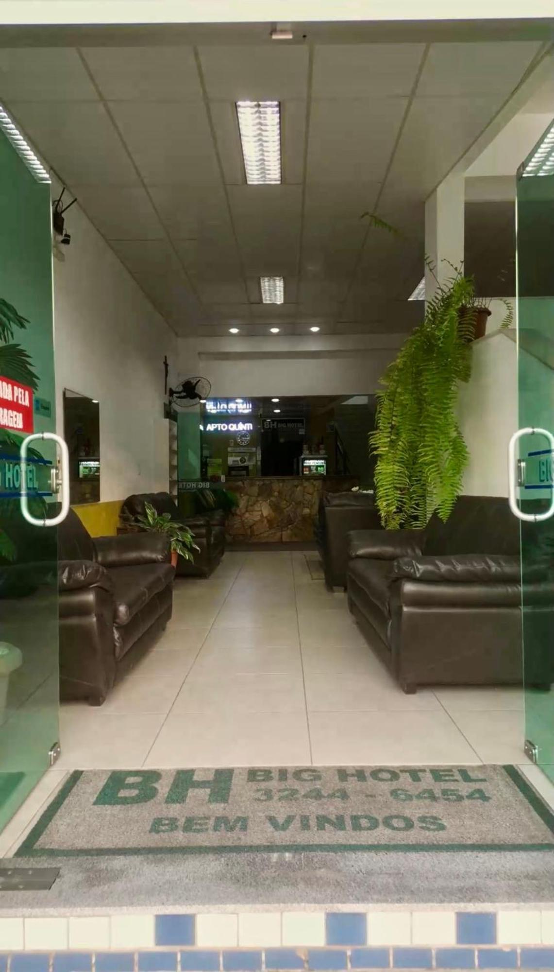 Big Hotel Florianópolis 외부 사진